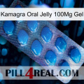 Kamagra Oral Jelly 100Mg Gel viagra1